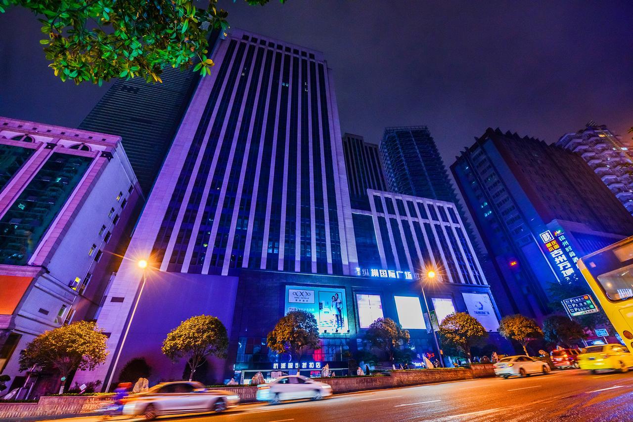 Xana Hotel Chongqing Exterior foto