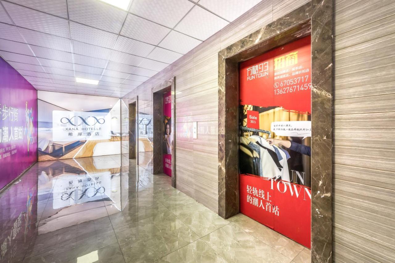 Xana Hotel Chongqing Exterior foto